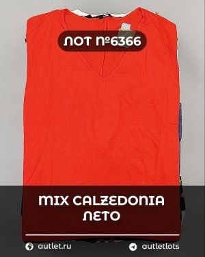 CALZEDONIA лето mix - Сток оптом